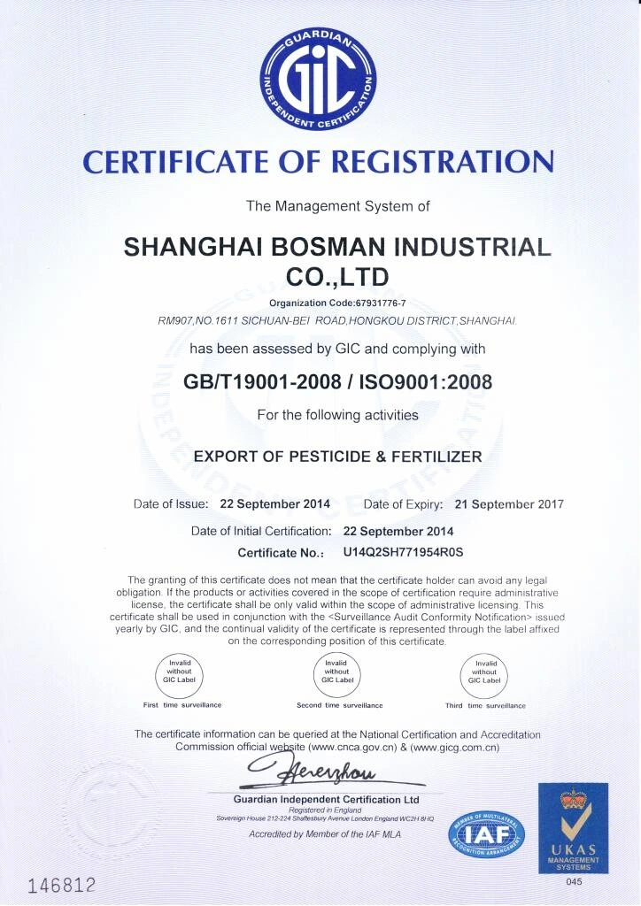 60HA 30FA 10K2O Potassium Humic Acid Fertilizer